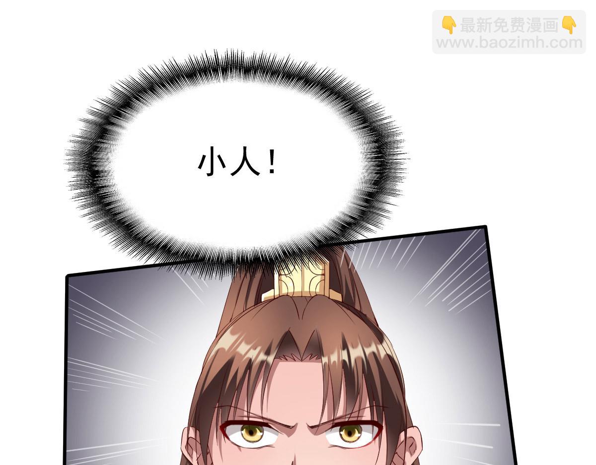 第25话13
