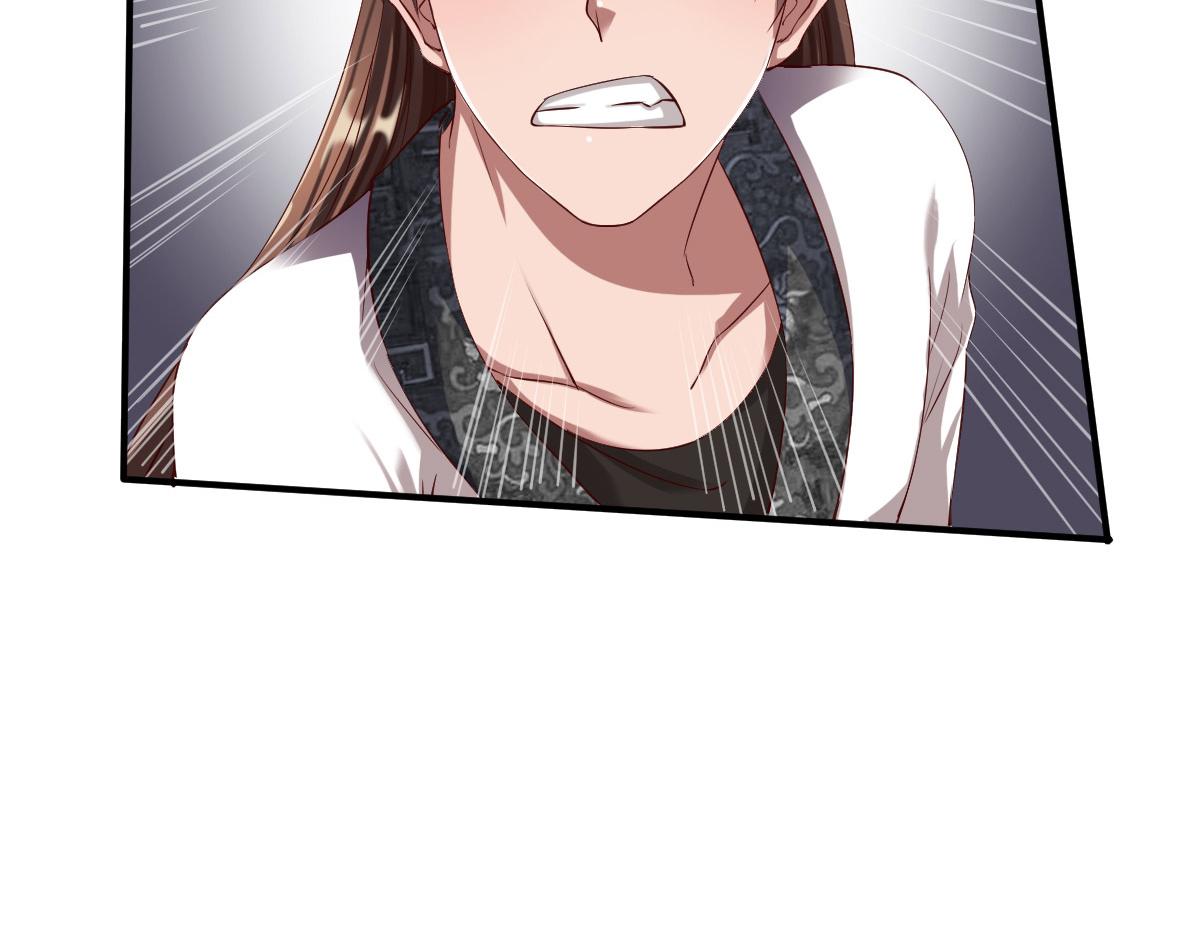 第25话14