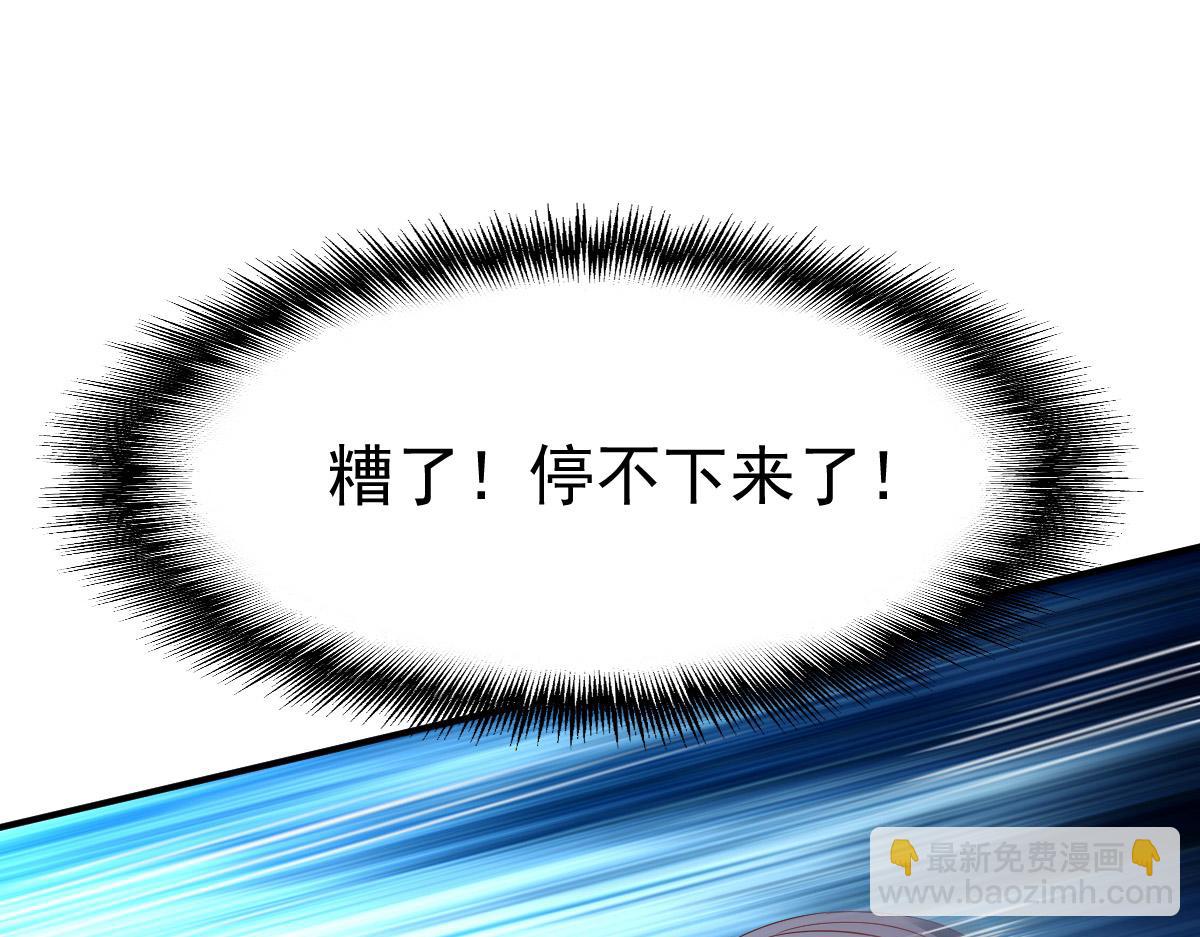 第25话22