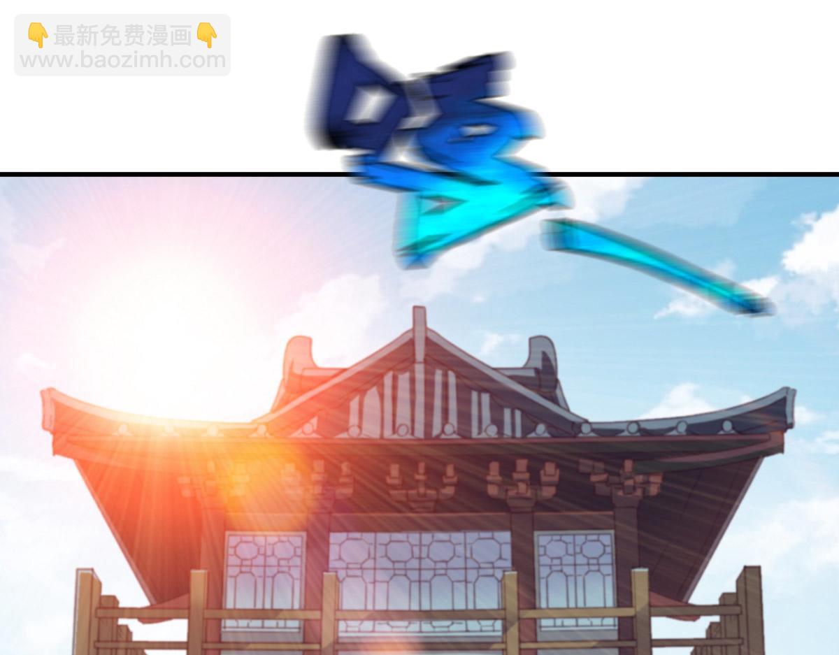 第25话32