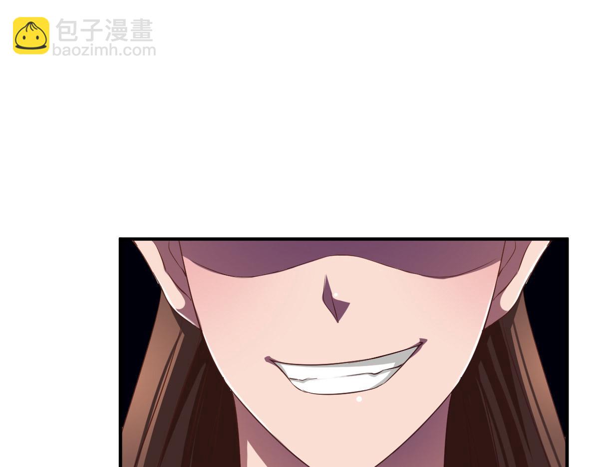 第25话56