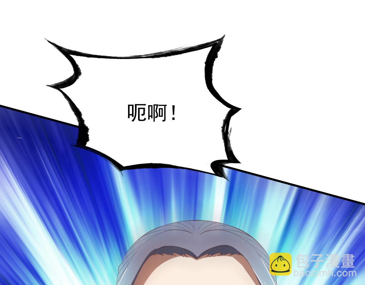 第25话63