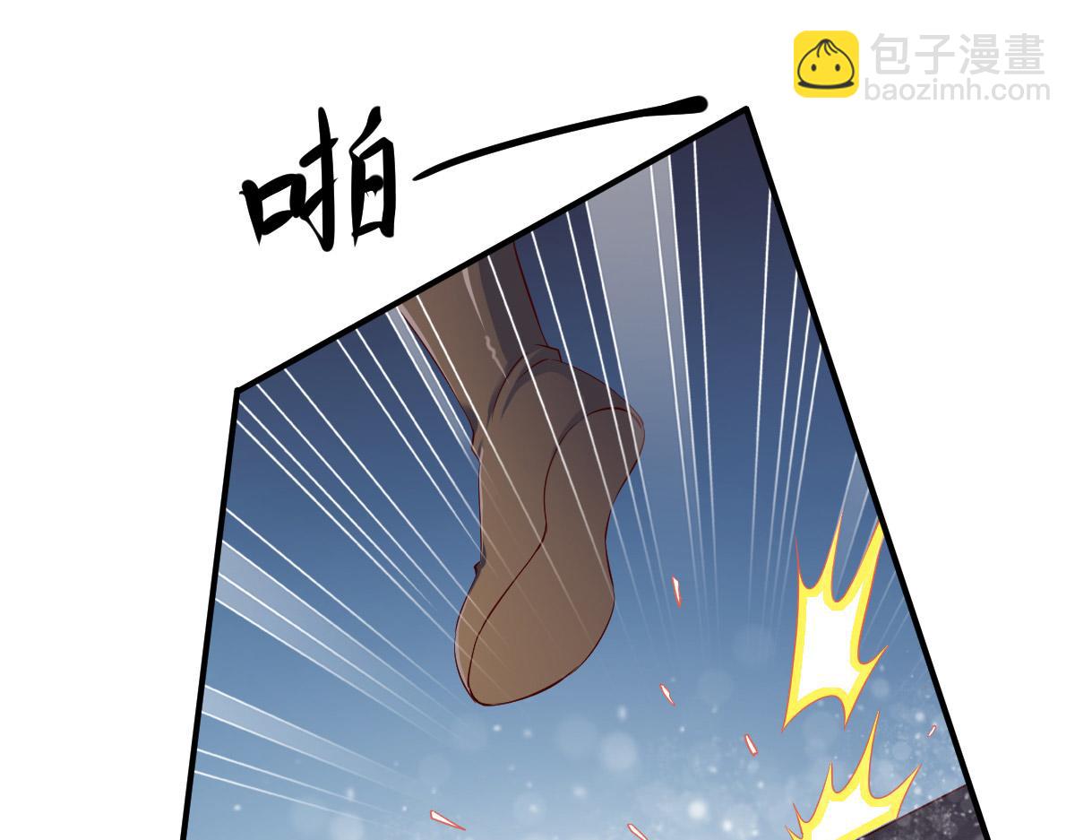 第25话7