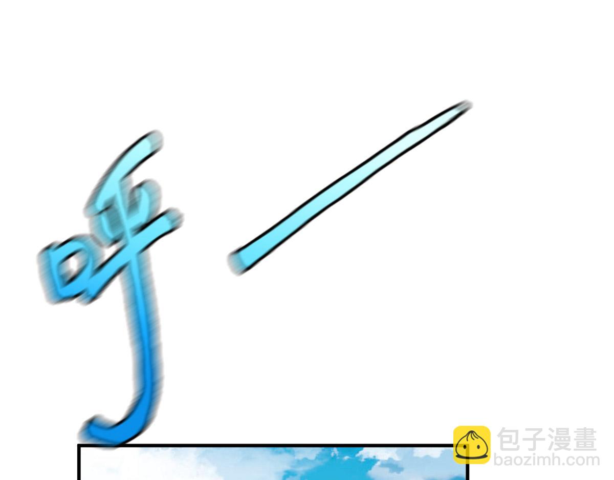 第25话71