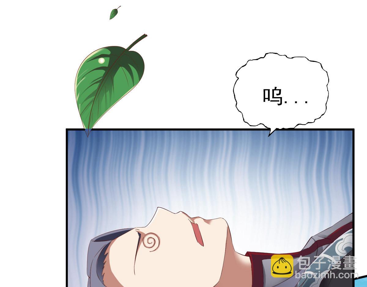 第25话74