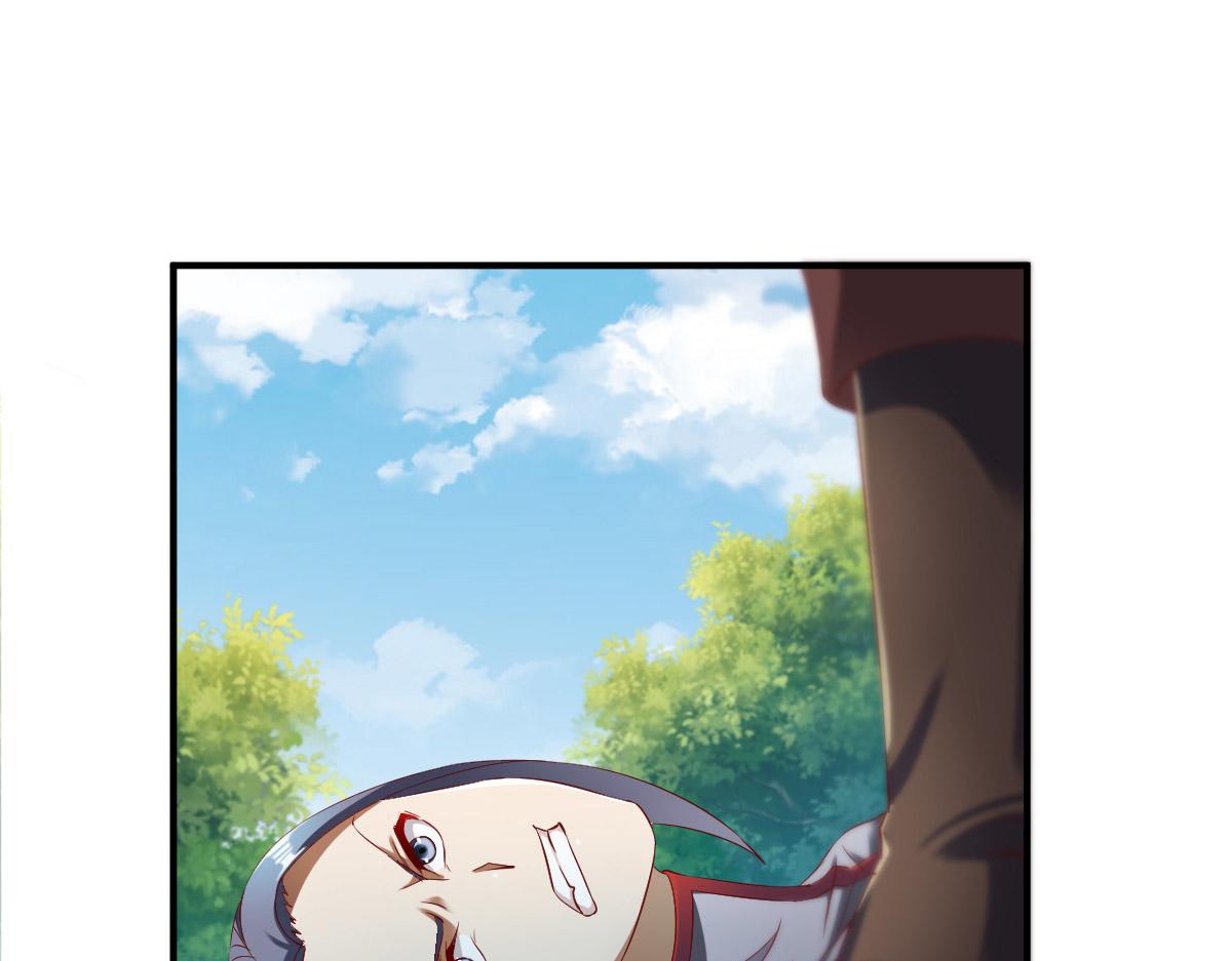 第25话84