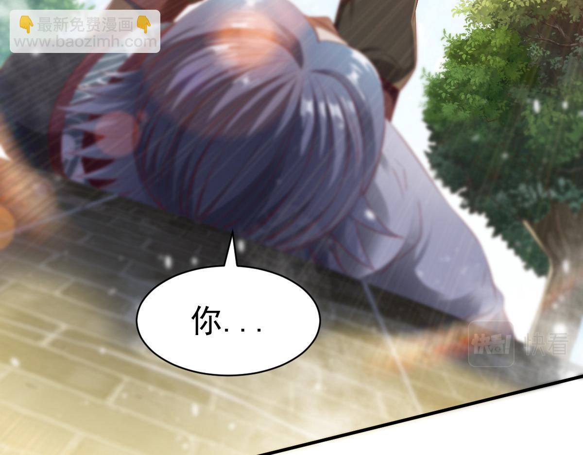 第25话88