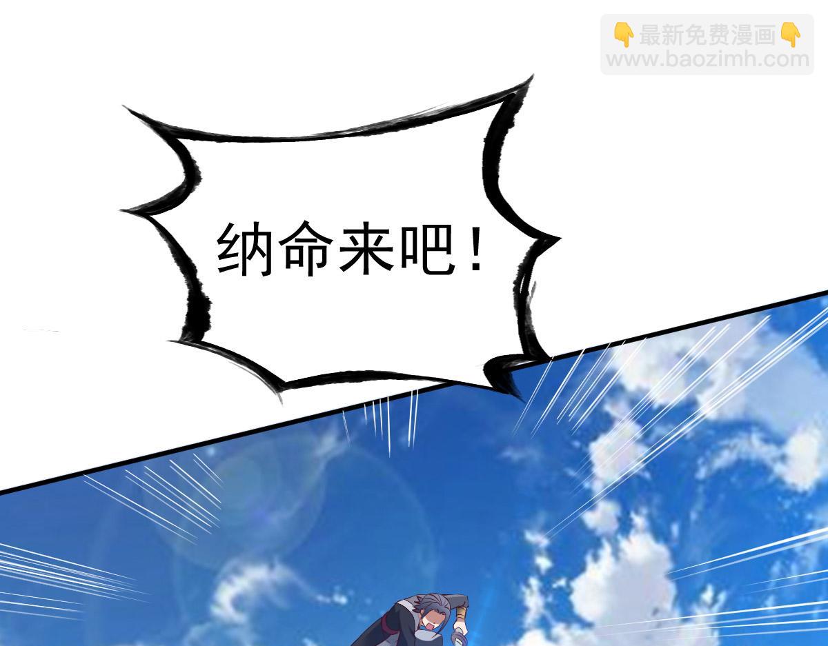 第25话9