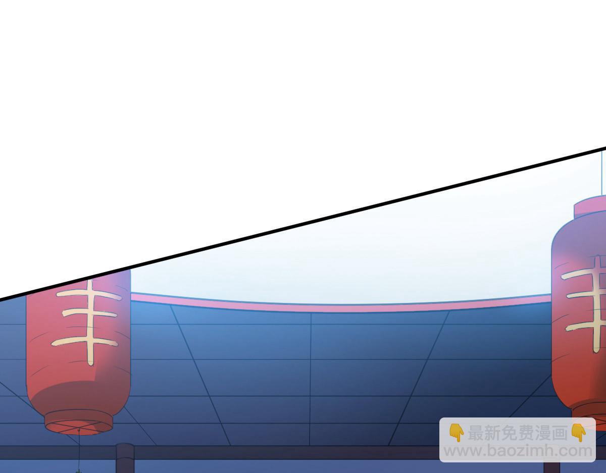 第29话111