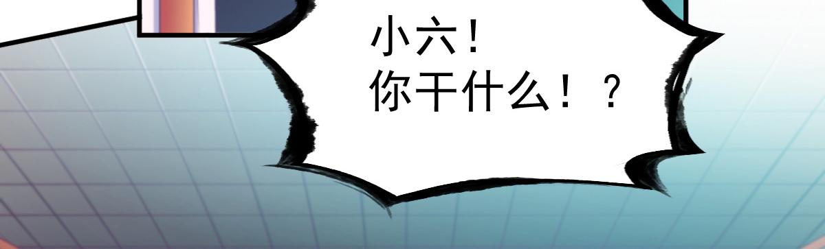 第29话117