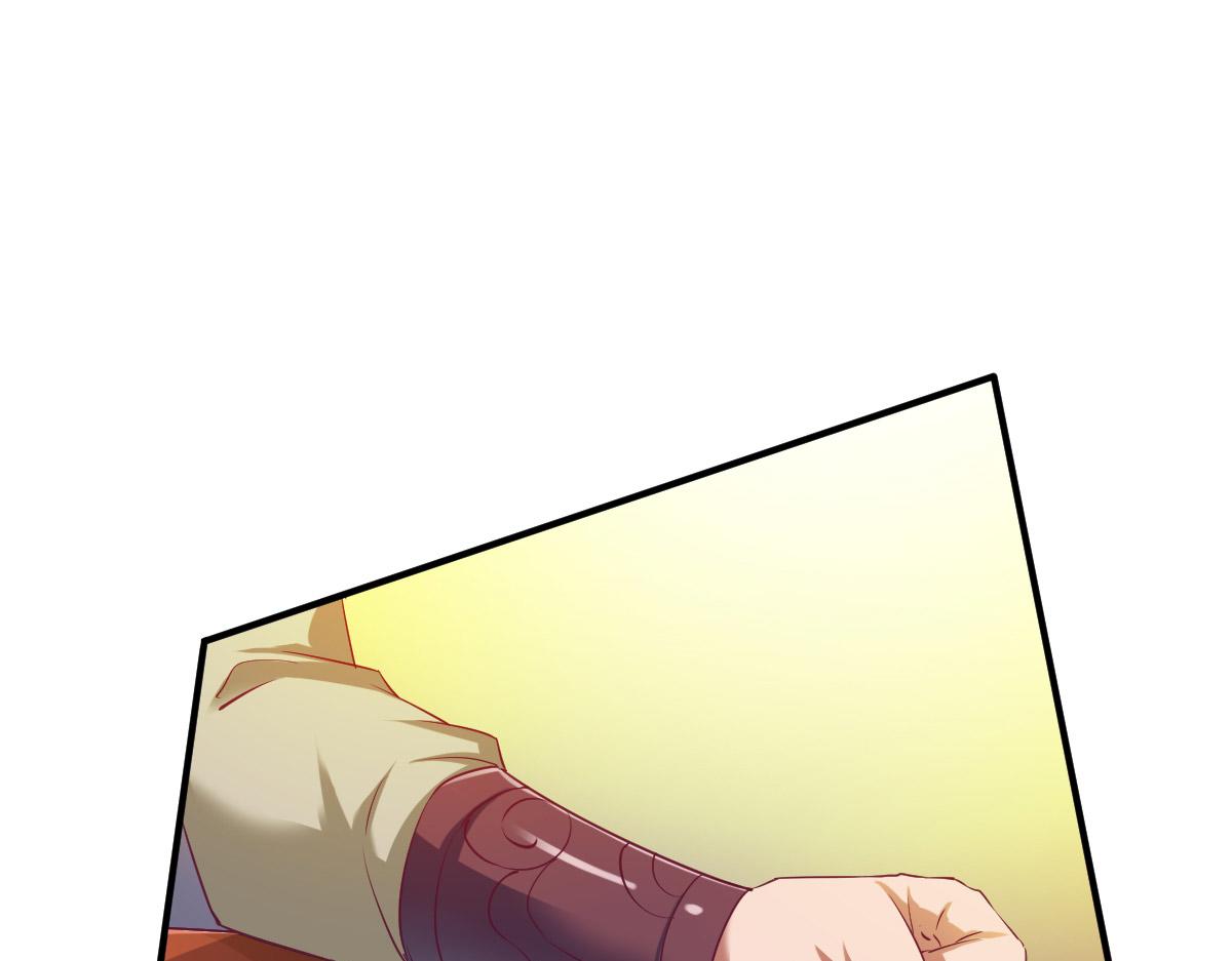第29话21