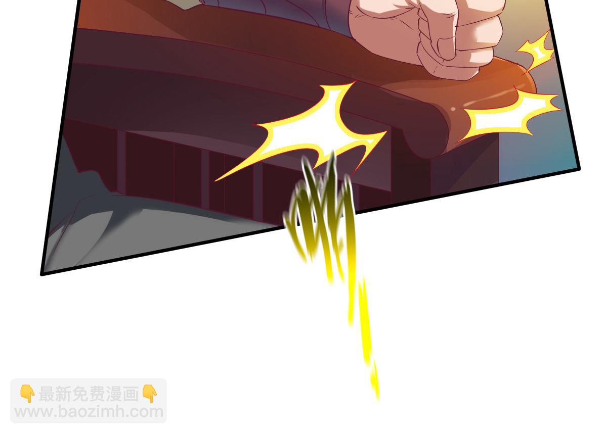 第29话22