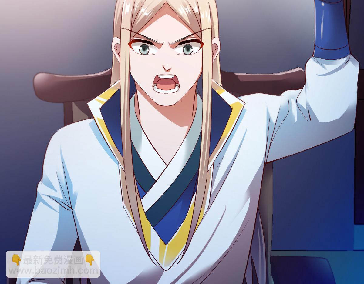 第29话3