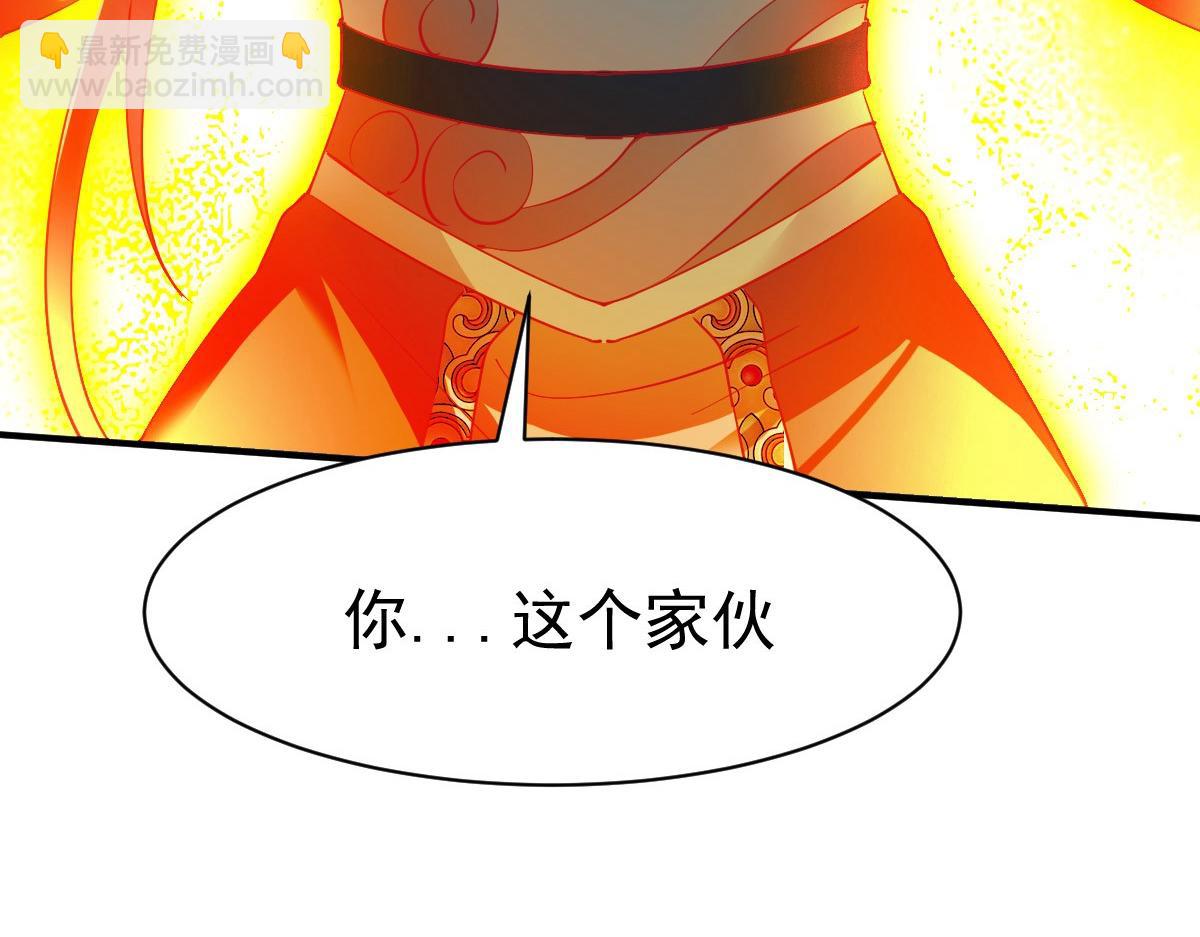 第29话36