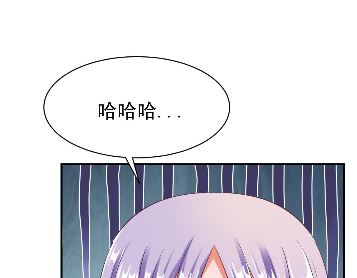 第29话59