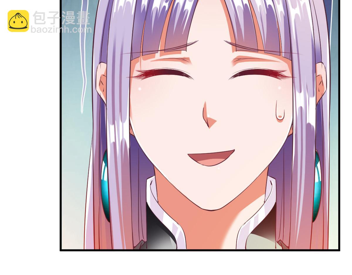 第29话60