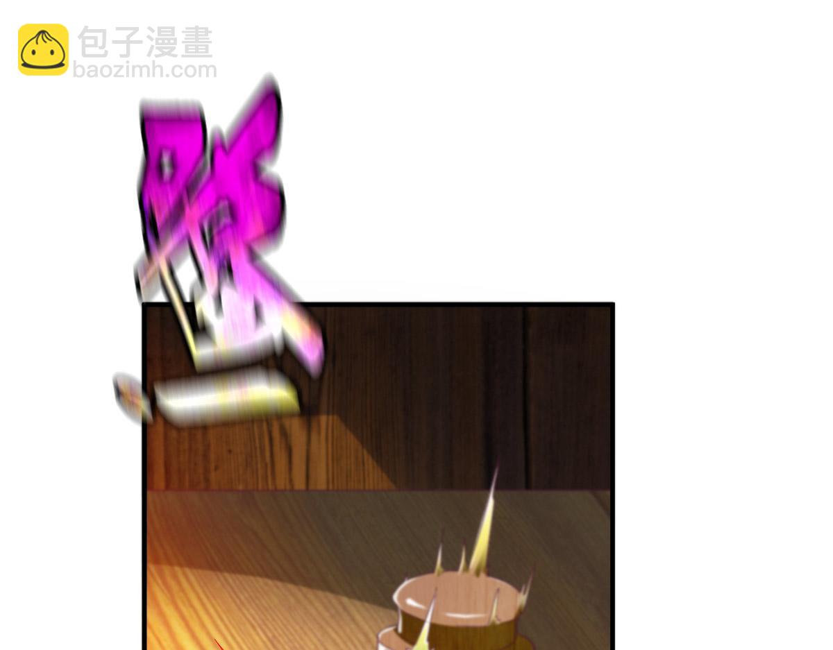 第29话75