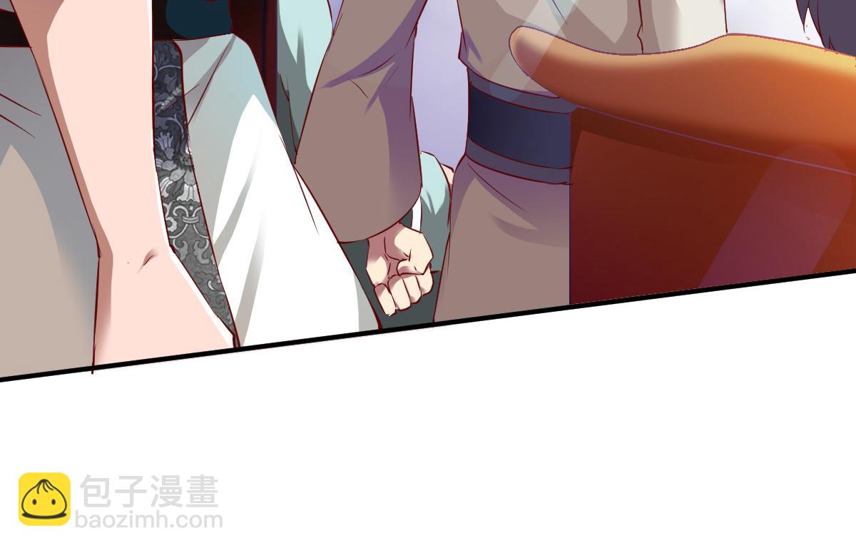 第29话88