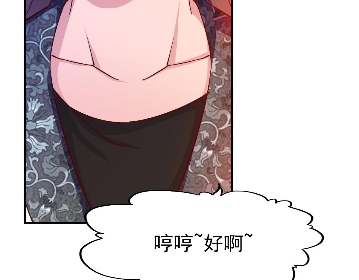 第29话94