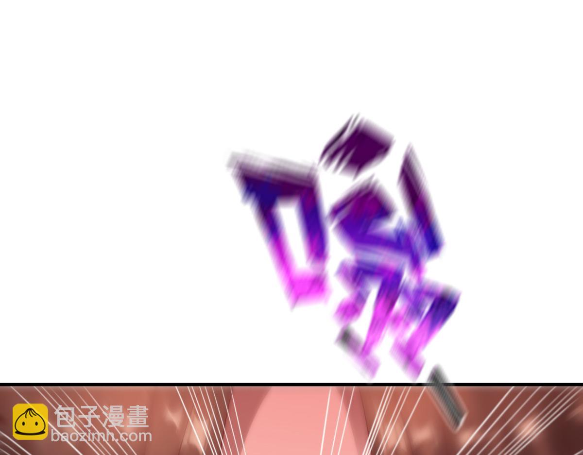 第32话112