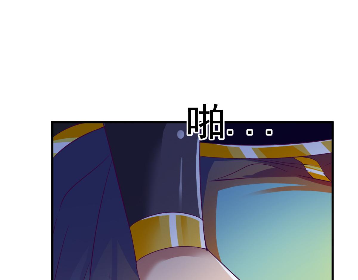第32话153