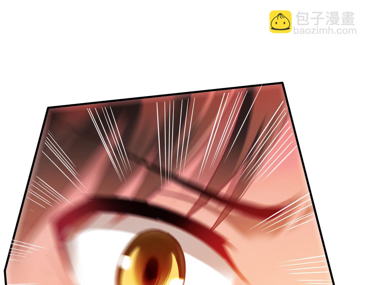 第32话16
