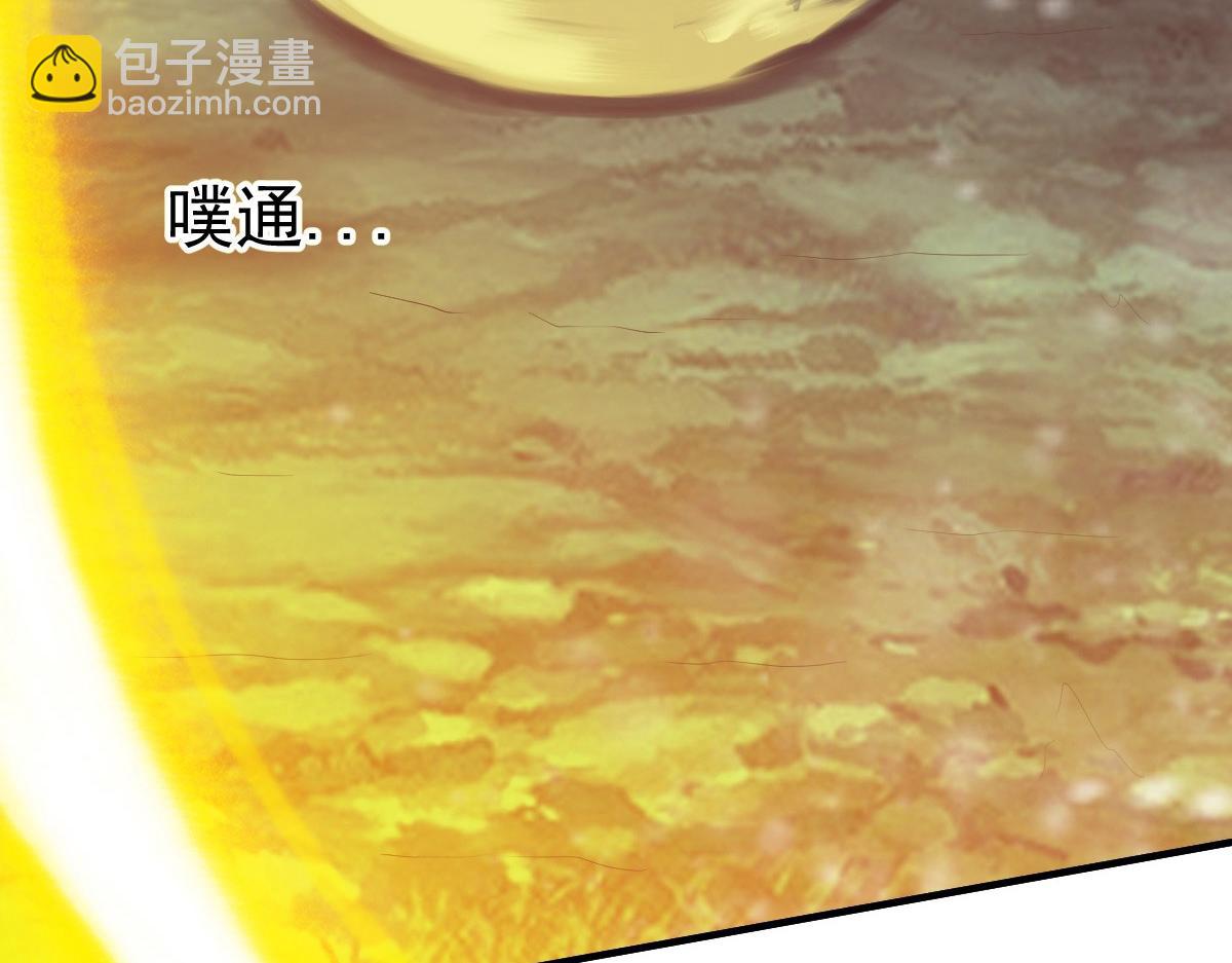 第32话162
