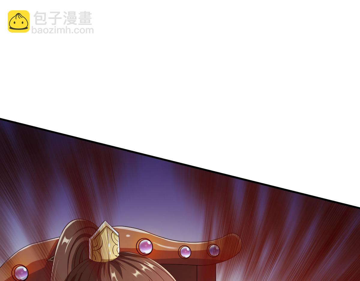 第32话19