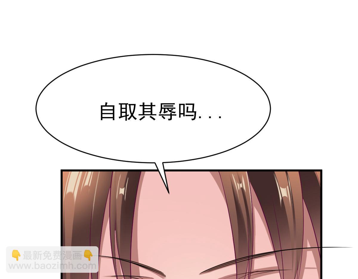 第32话42