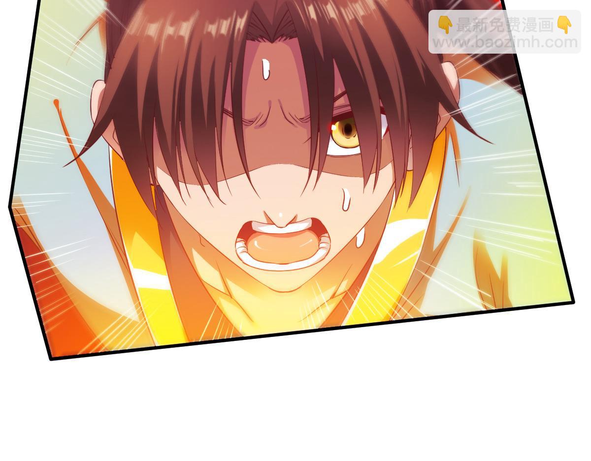 第32话93