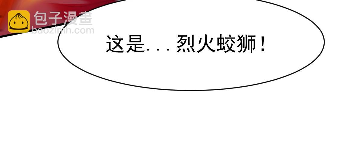 第42话104