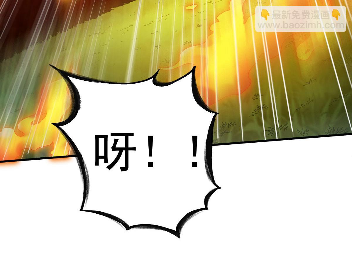 第42话134