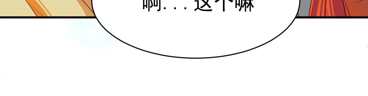 第42话40
