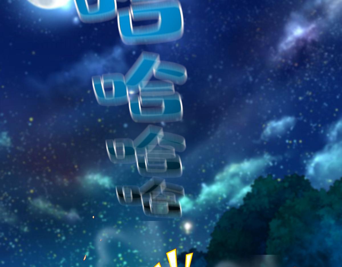 第42话50