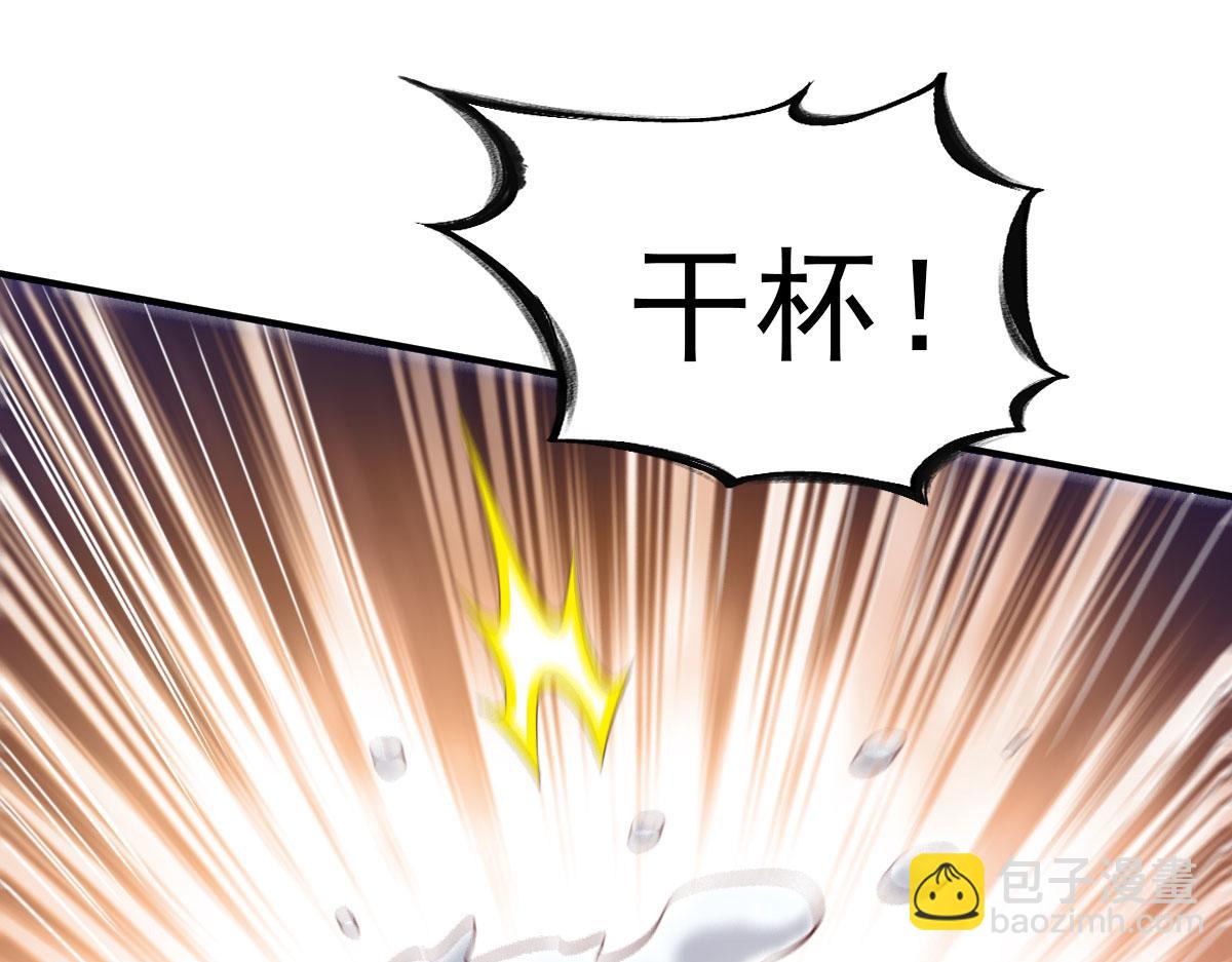 第42话56