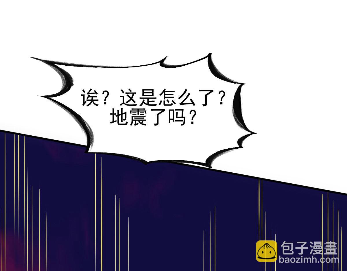 第42话74