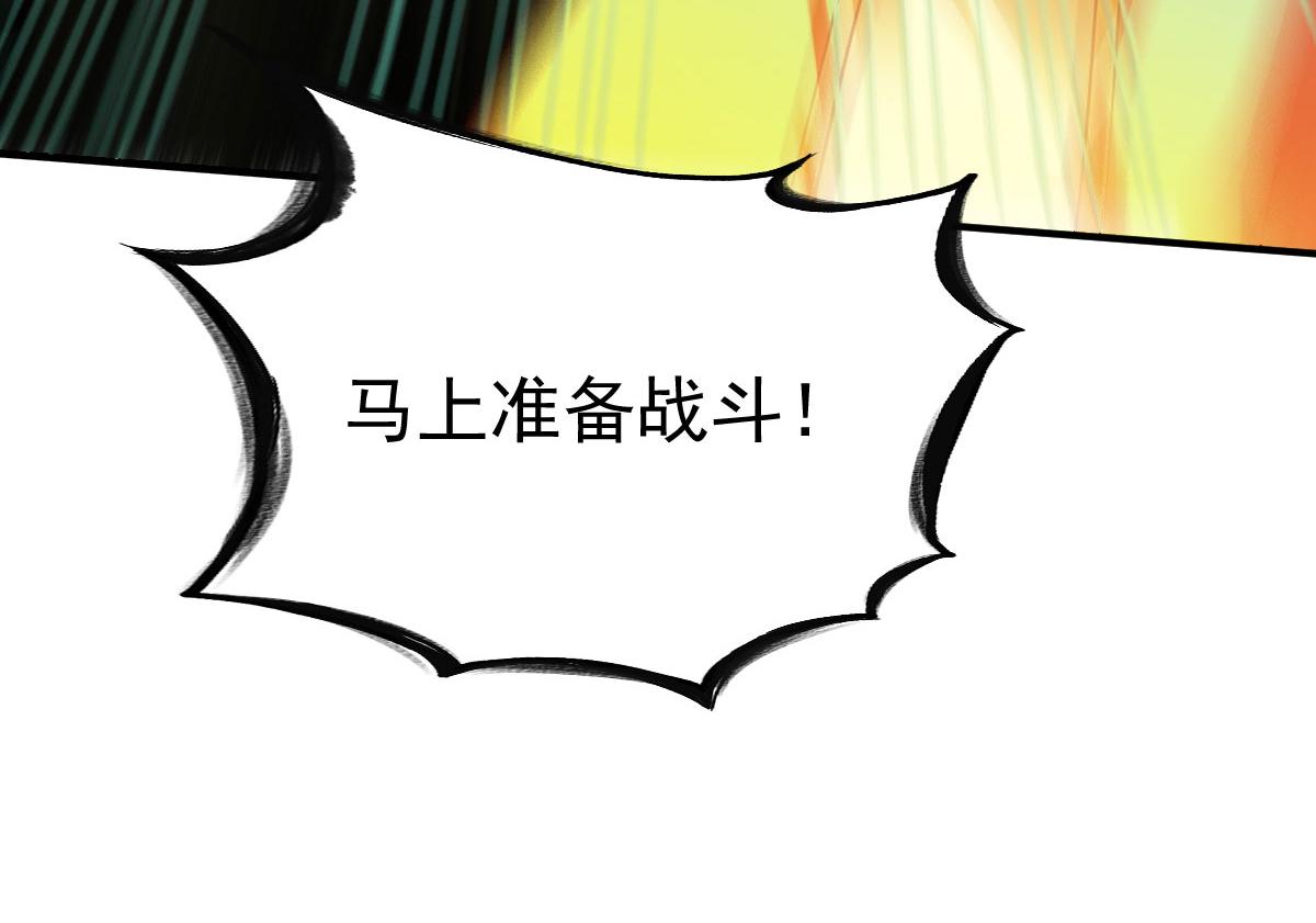 第42话82
