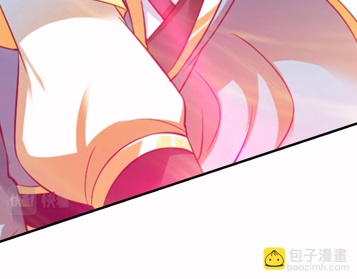 第44话112