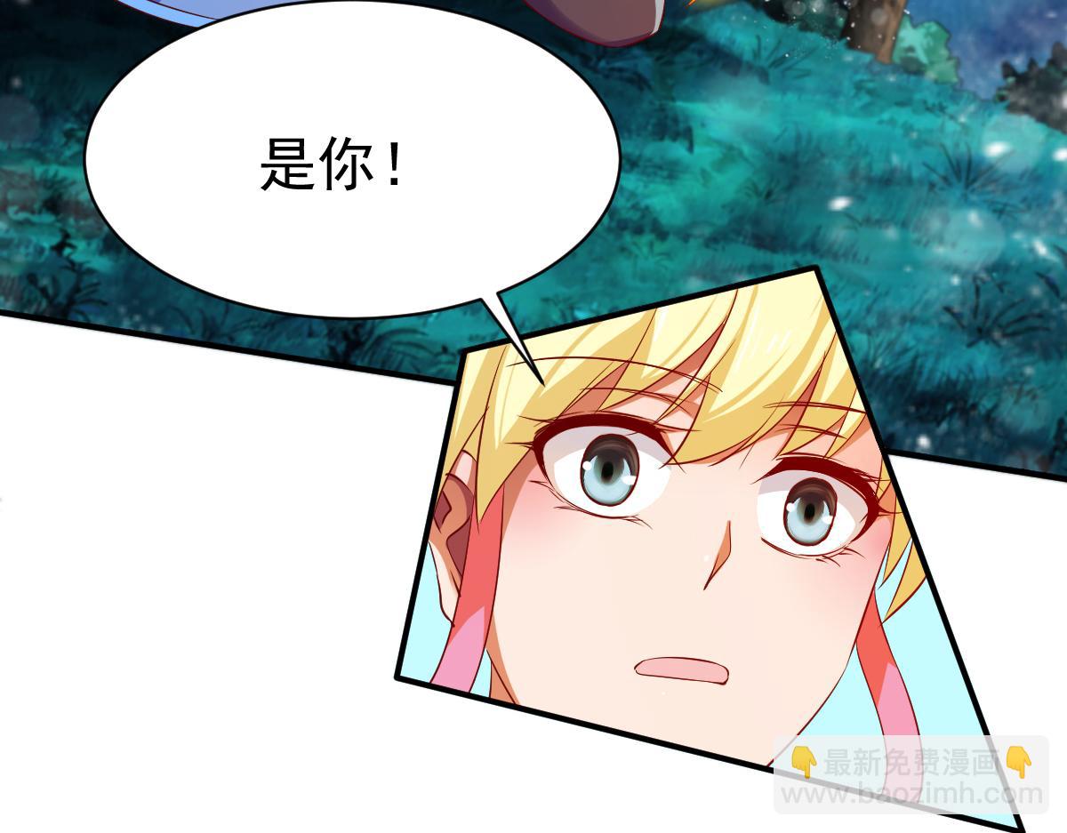 第44话17