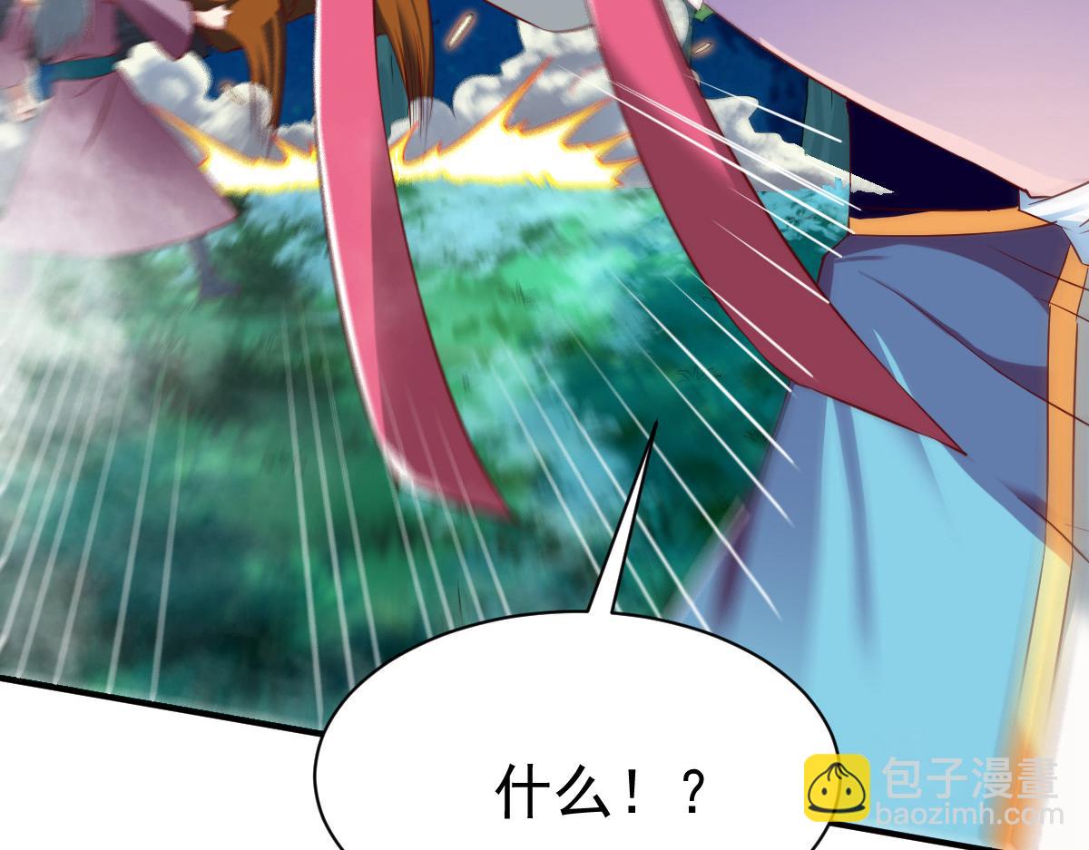 第44话26
