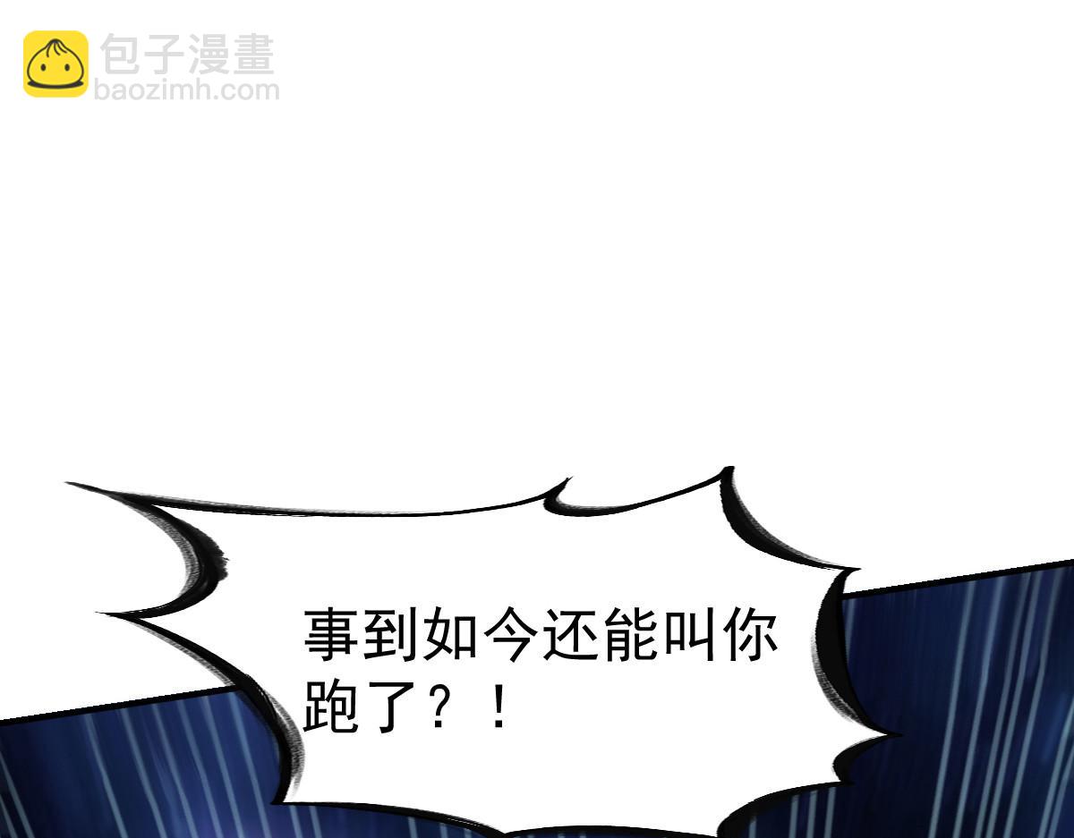 第44话28