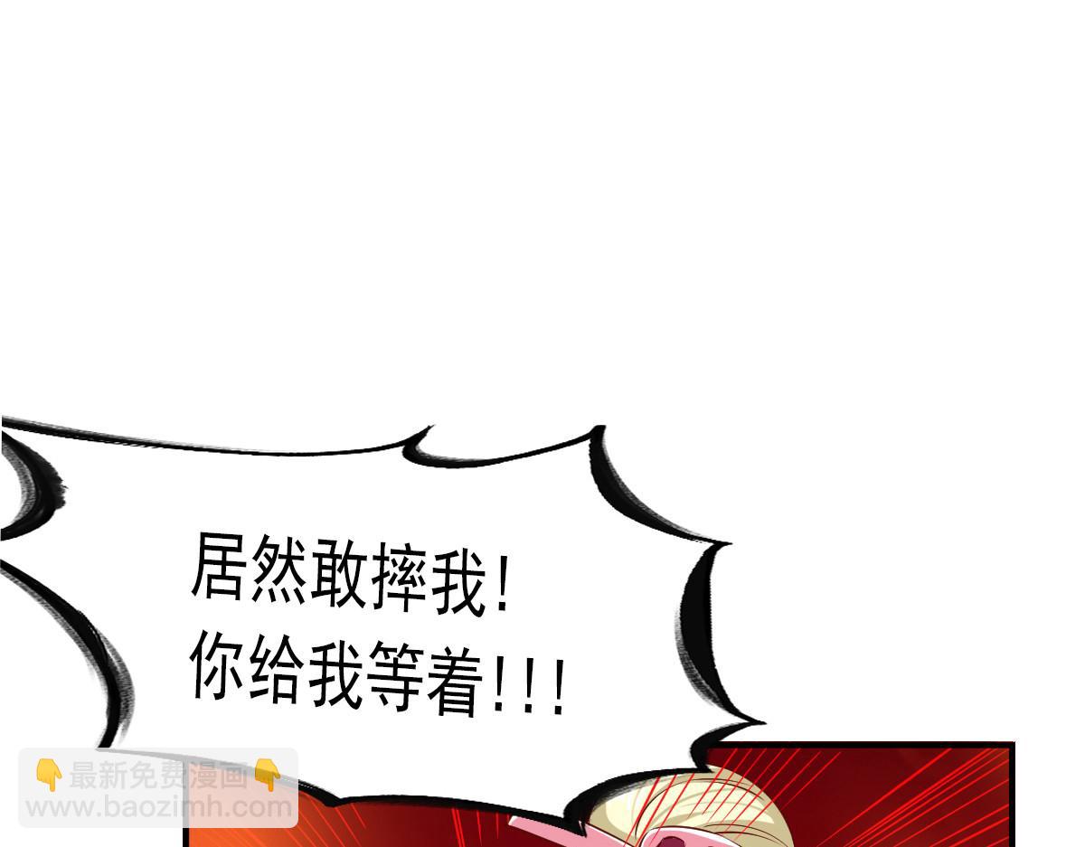 第44话36