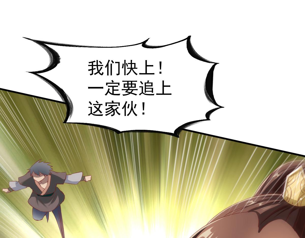 第44话46