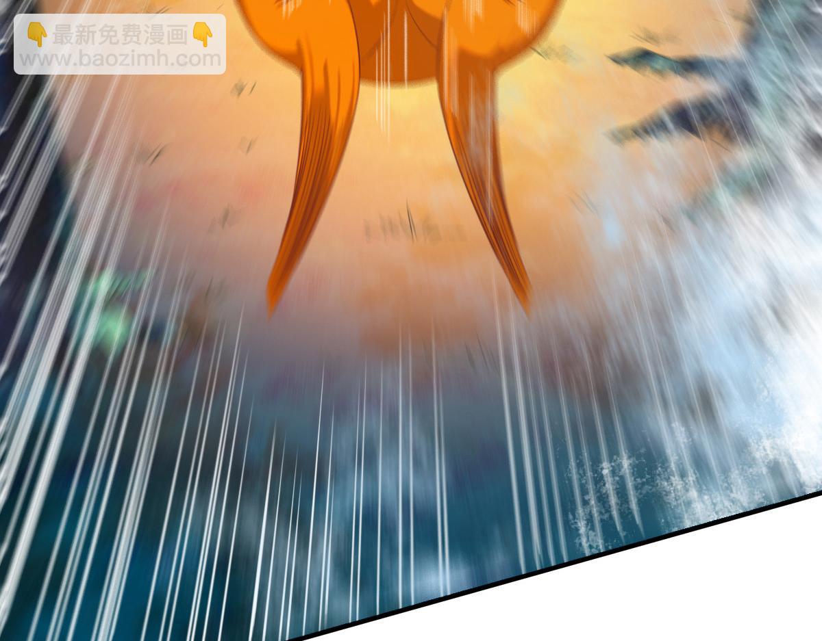 第44话55