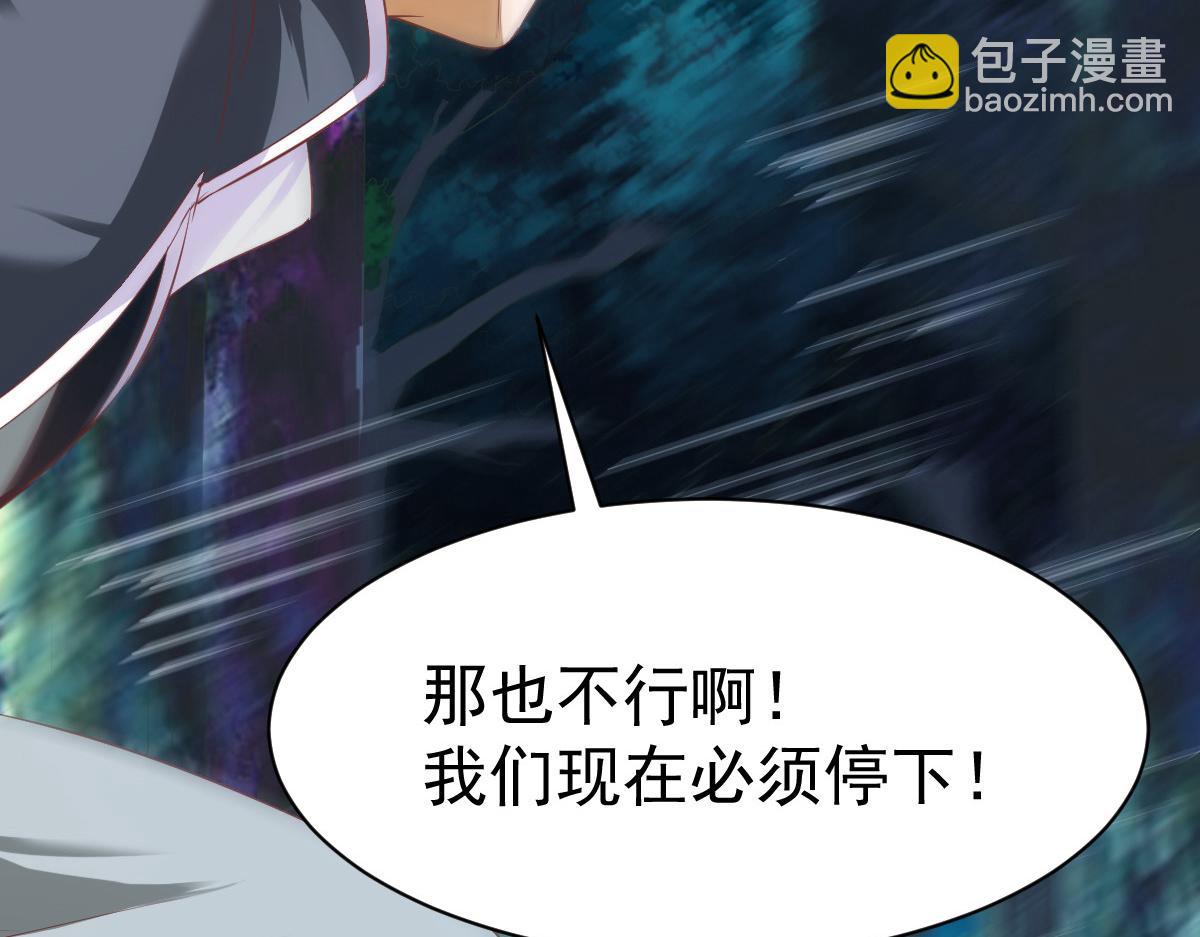 第44话61
