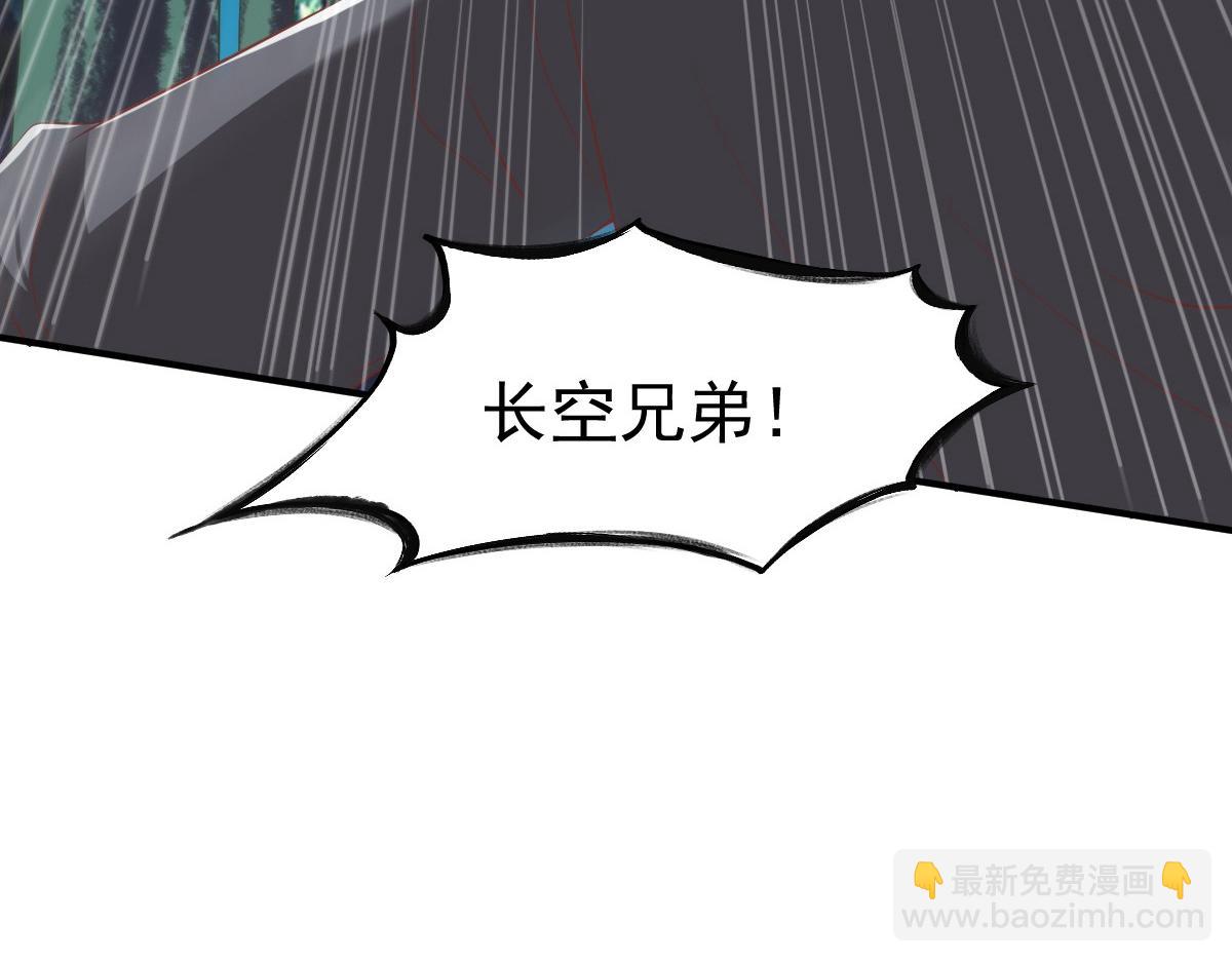 第44话69