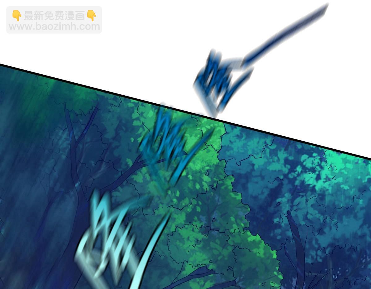 第44话71