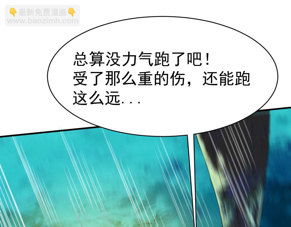 第44话76