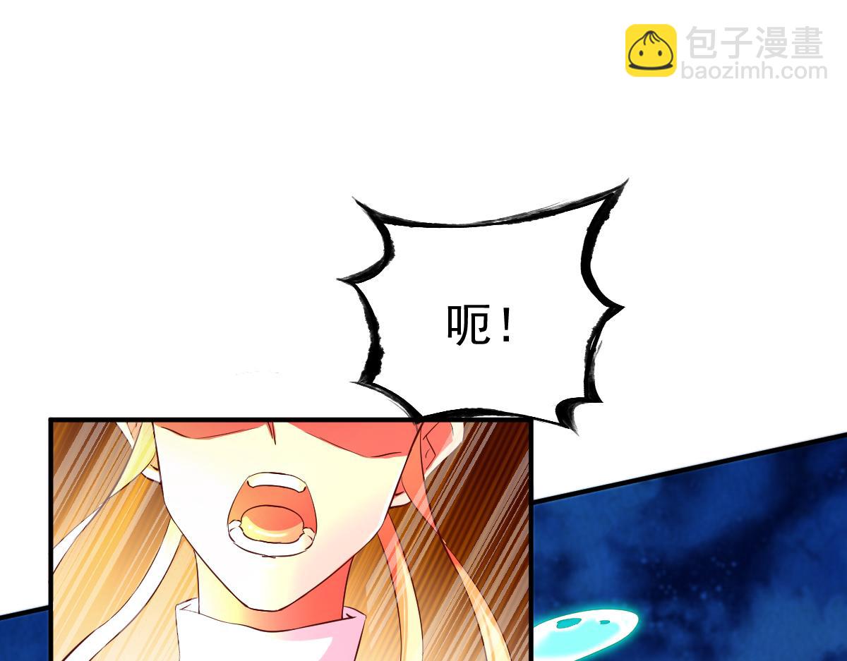 第44话8