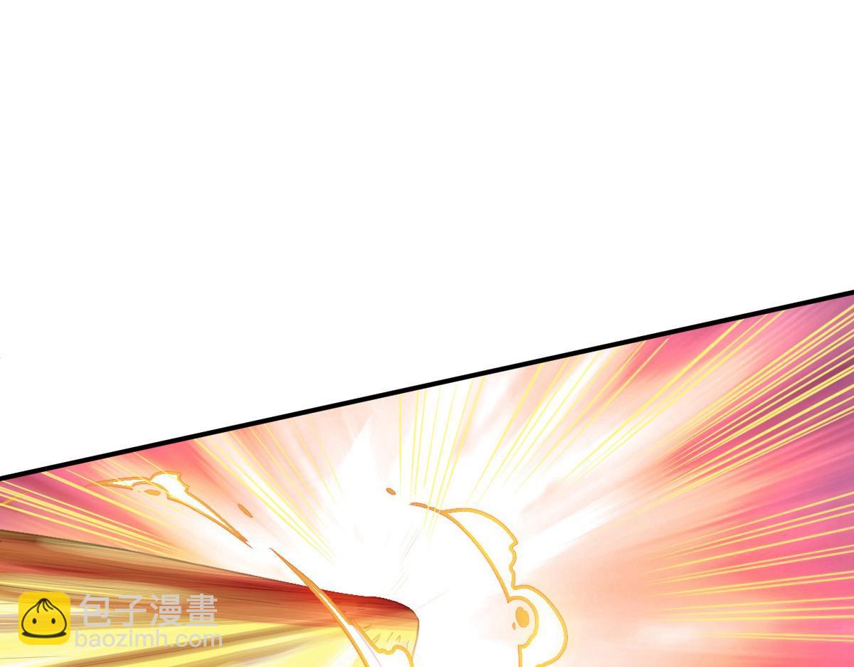 第44话86